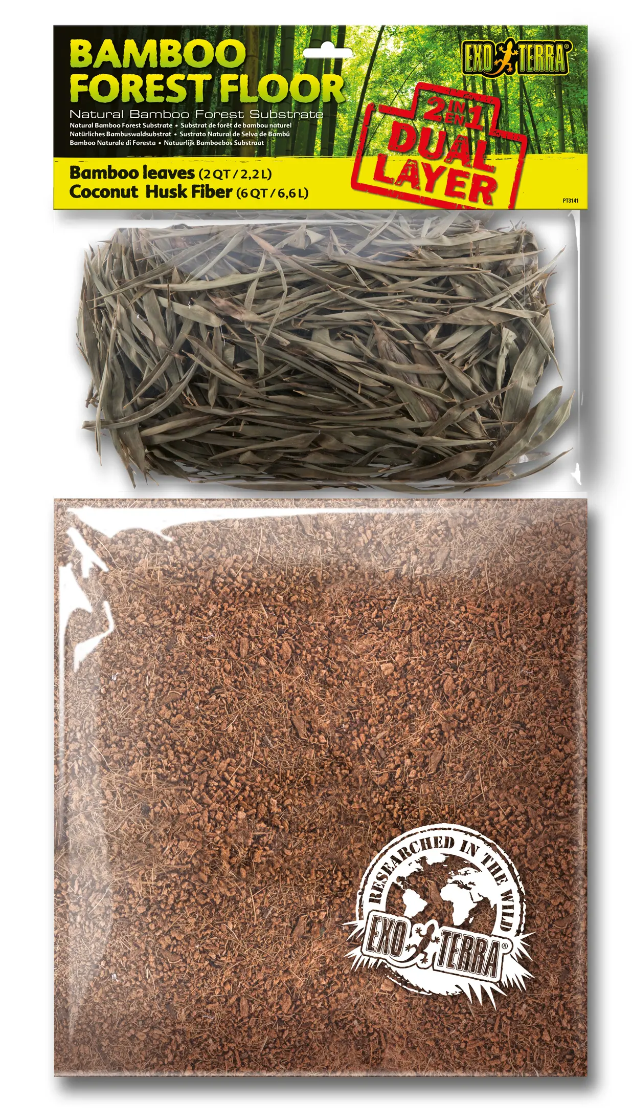Exo Terra Bambuswald Substrat 8,8 L