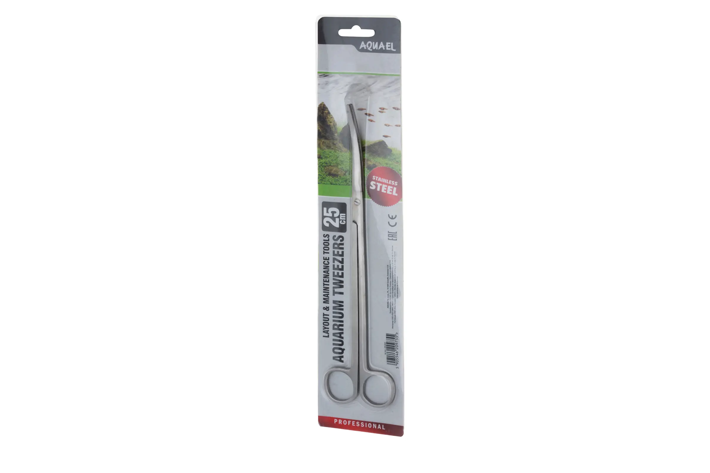 Aquael Curved Scissors, gebogene Schere, 25 cm