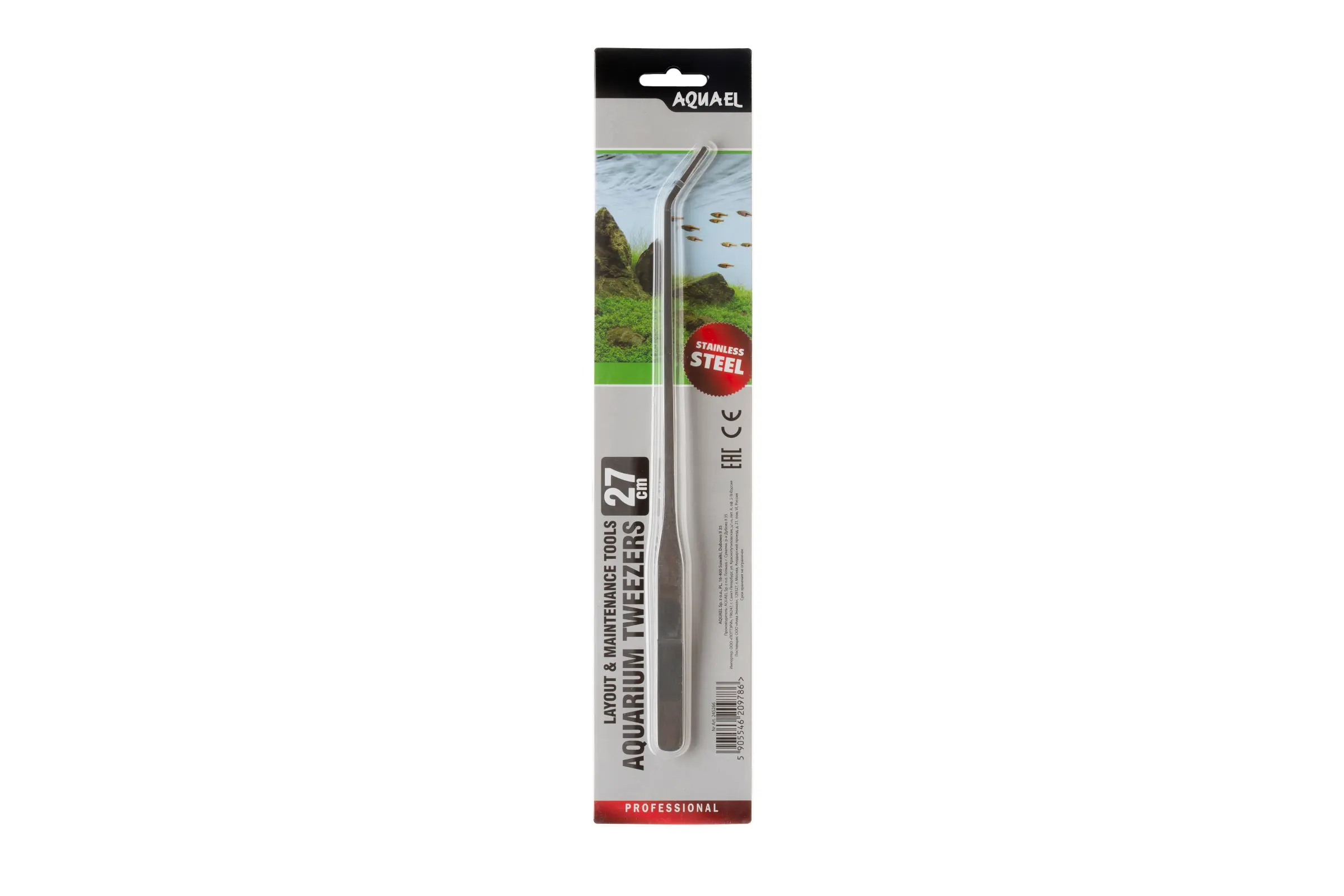 Aquael Tweezers, gebogene Pinzette, 27 cm