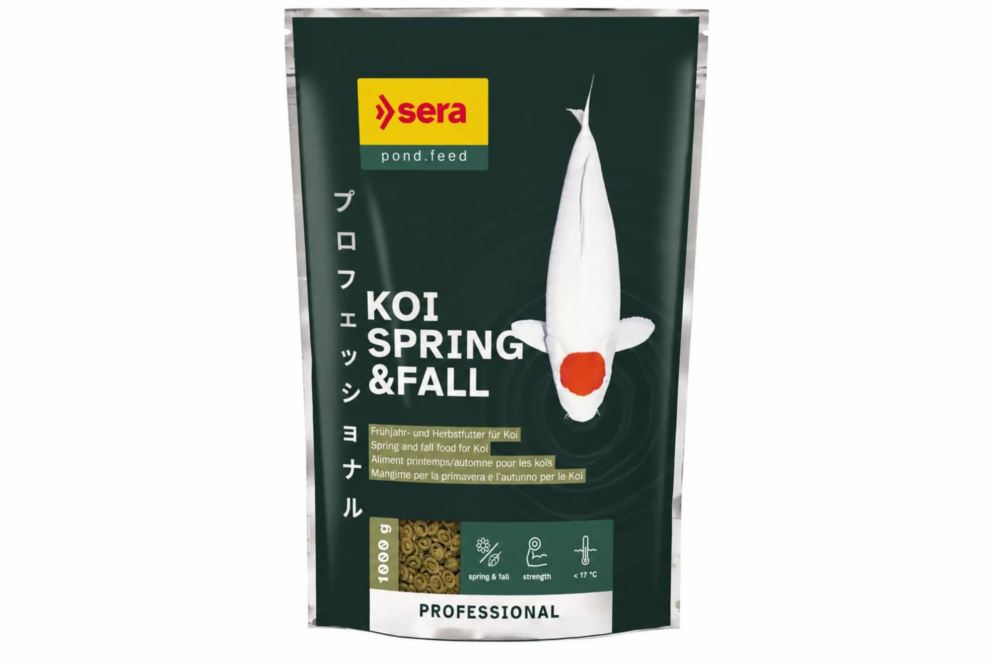 sera KOI Professional Frühjahr-/Herbstfutter 1000 g – KI-generierte Abbildung aus Produktreferenz