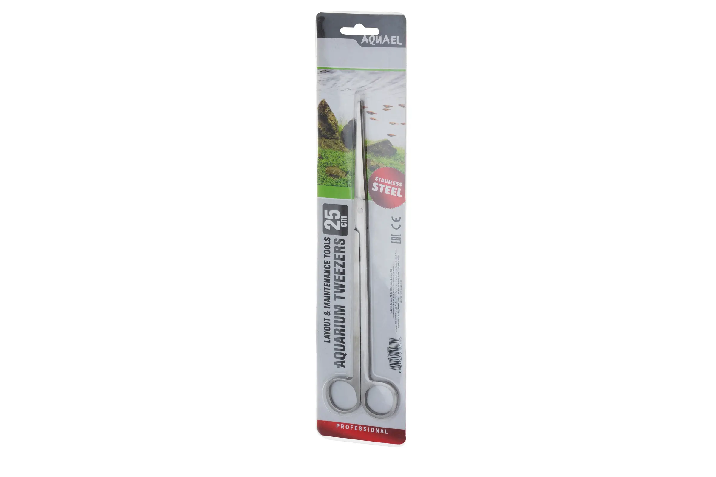 Aquael Scissors, Schere, 25 cm, in gerade und gebogen