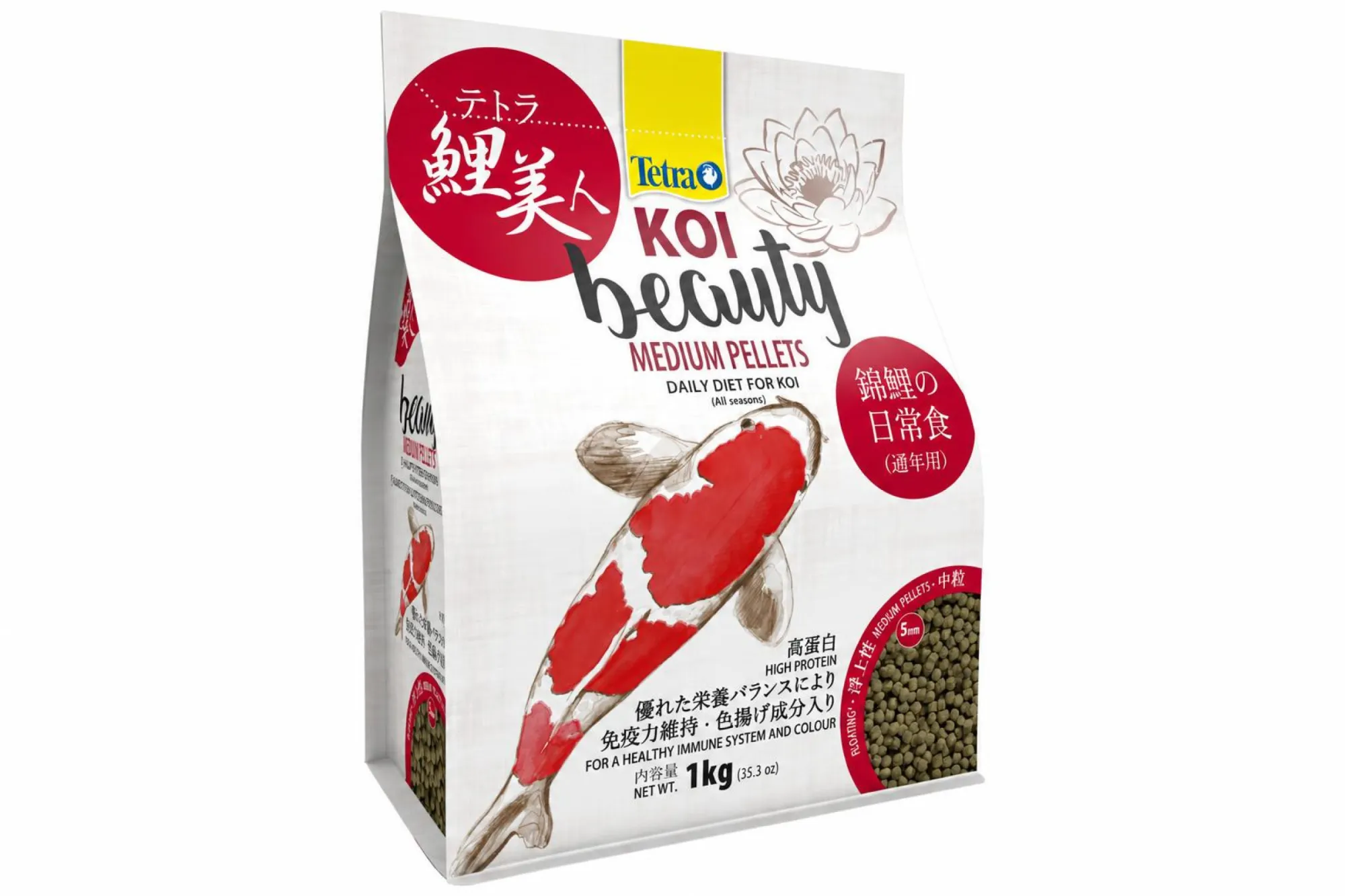 Tetra Koi Beauty Medium 4 L / 1 kg – KI-generierte Abbildung aus Produktreferenz