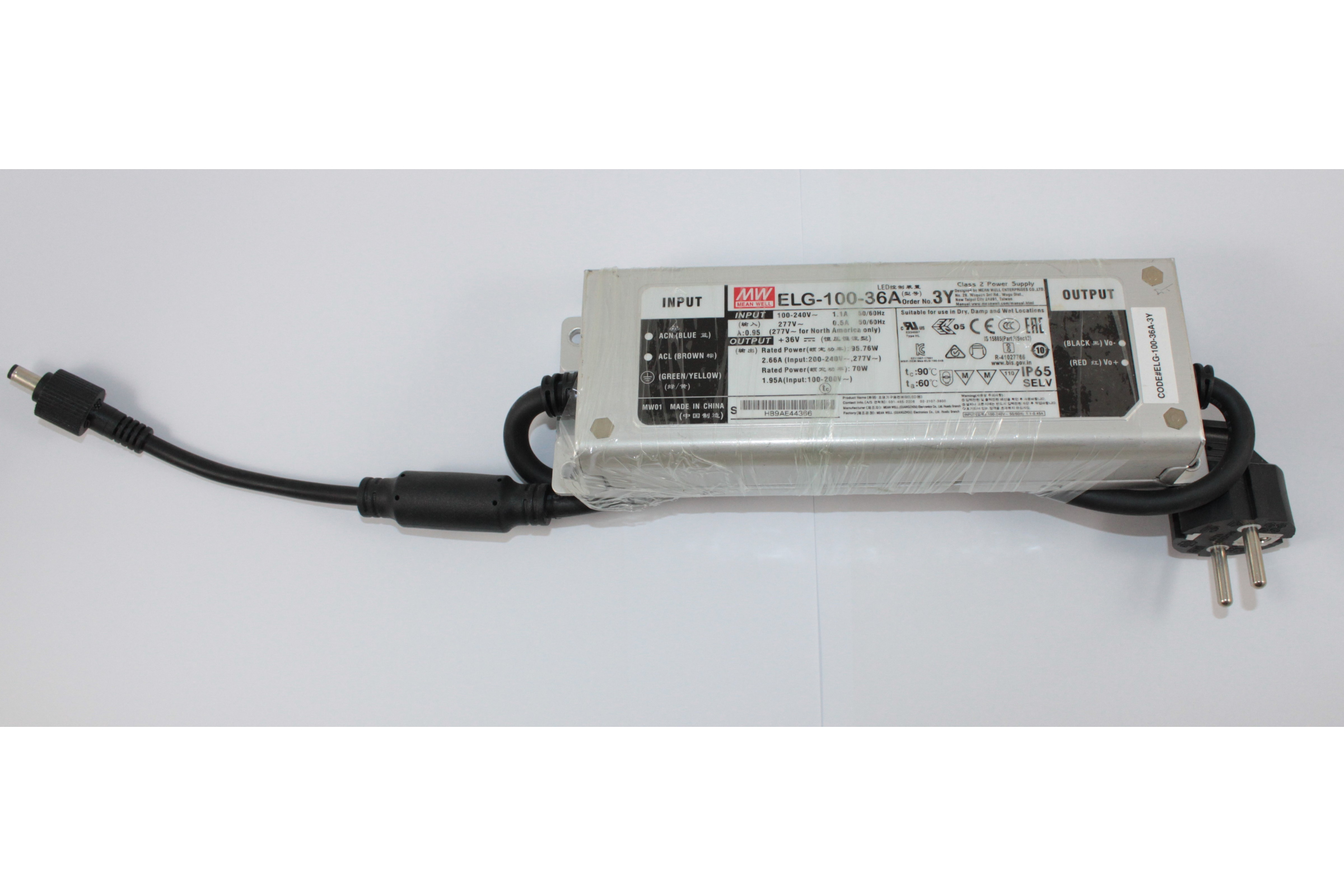 Chihiros Netzteil 36 V – 2,66 A für RGB Vivid Mini