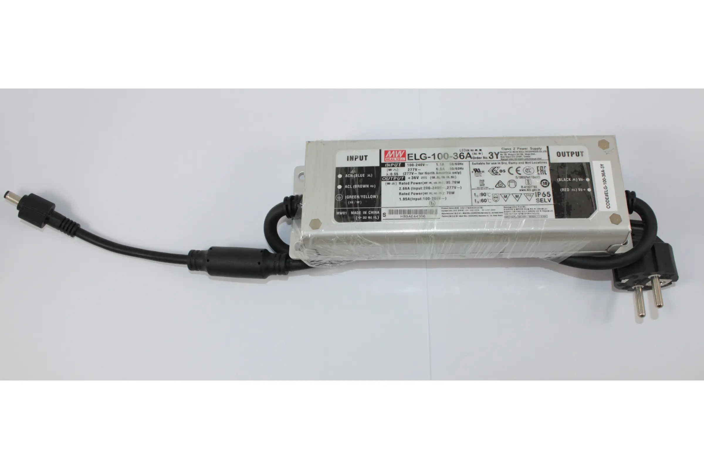 Chihiros Netzteil 36 V – 2,66 A für RGB Vivid Mini