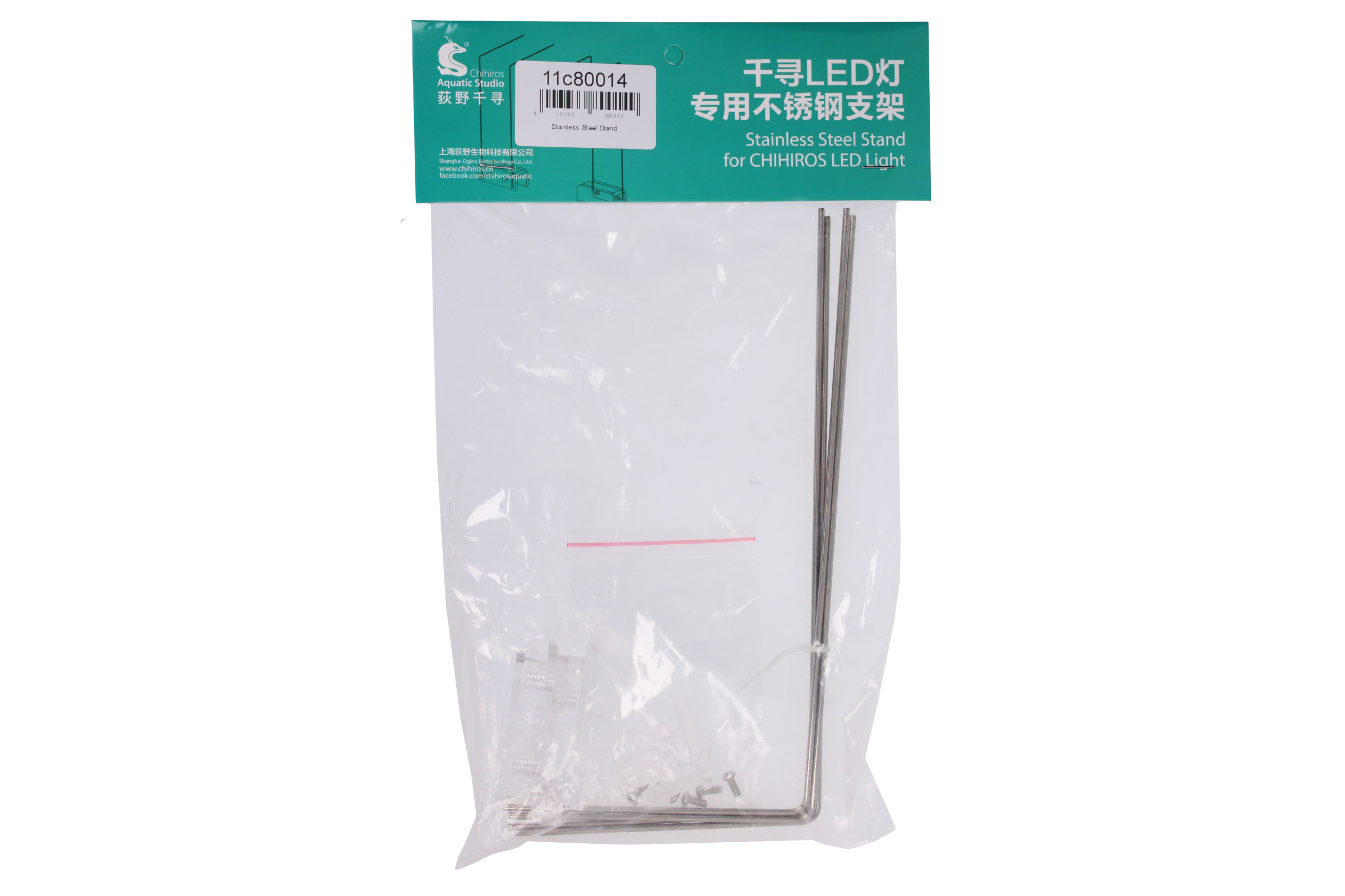 Chihiros Edelstahl Ständer für A-Serie/A+ Serie