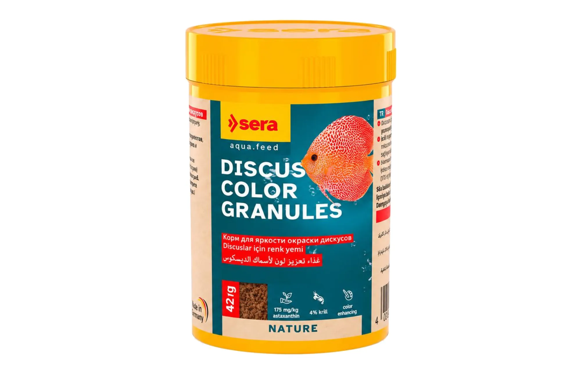 Sera Discus Color Granules 100 ml (42 g) – KI-generierte Abbildung aus Produktreferenz