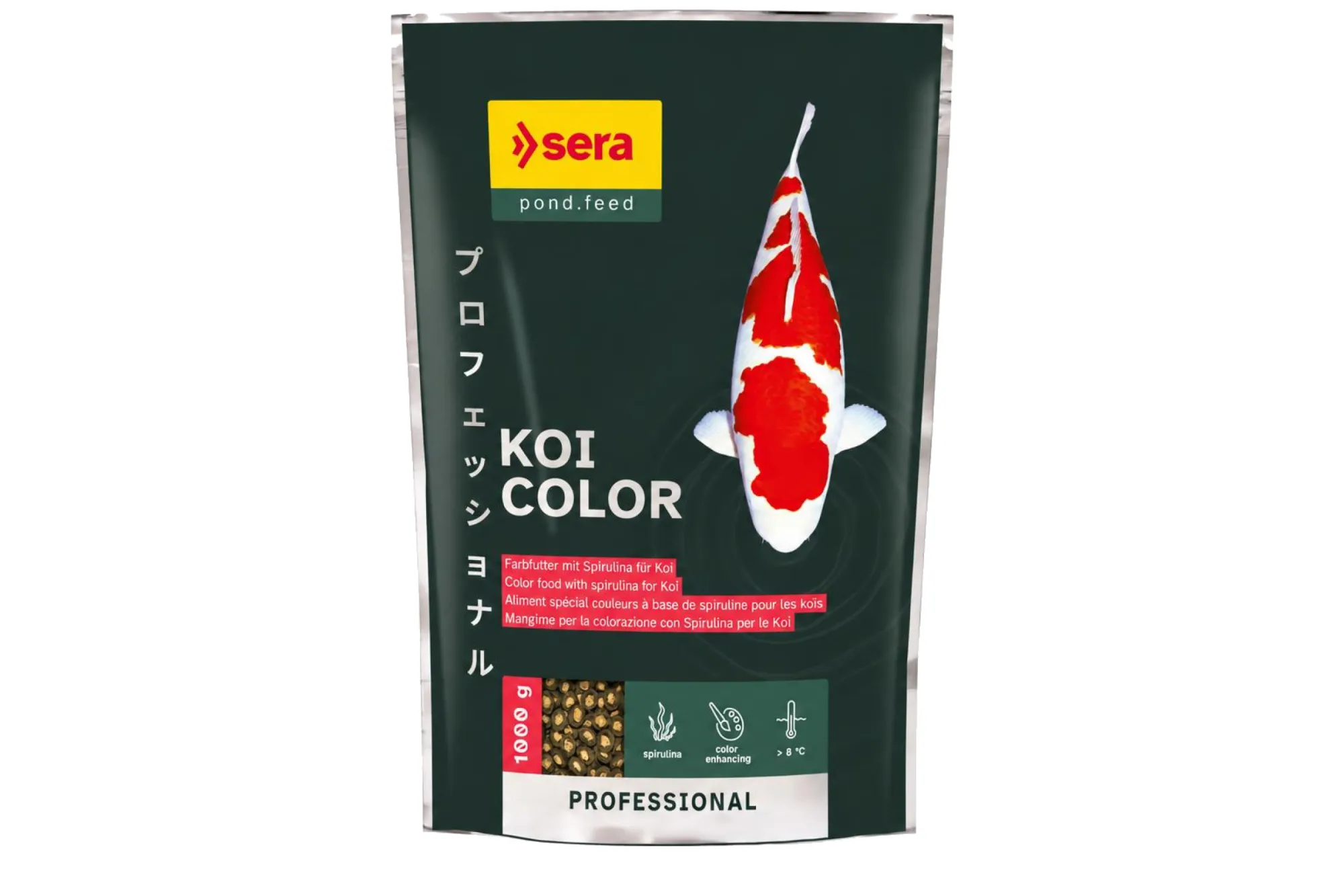 Sera Koi Professional Color 1000 g – KI-generierte Abbildung aus Produktreferenz